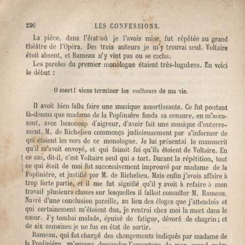 18 x 11,5 εκ.
8 σ. χ.α. + 583 σ. + 5 σ. χ.α., όπου στο verso του εξωφύλλου επικολλημέ�